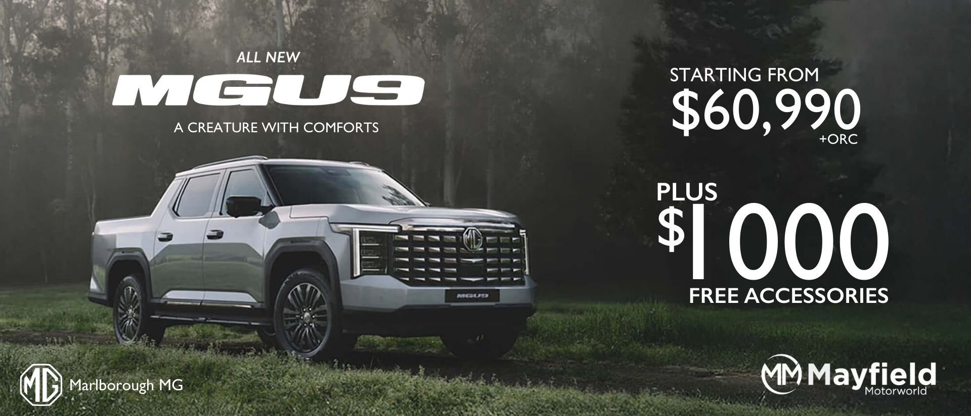 $1000 Free Accessories with MG U9