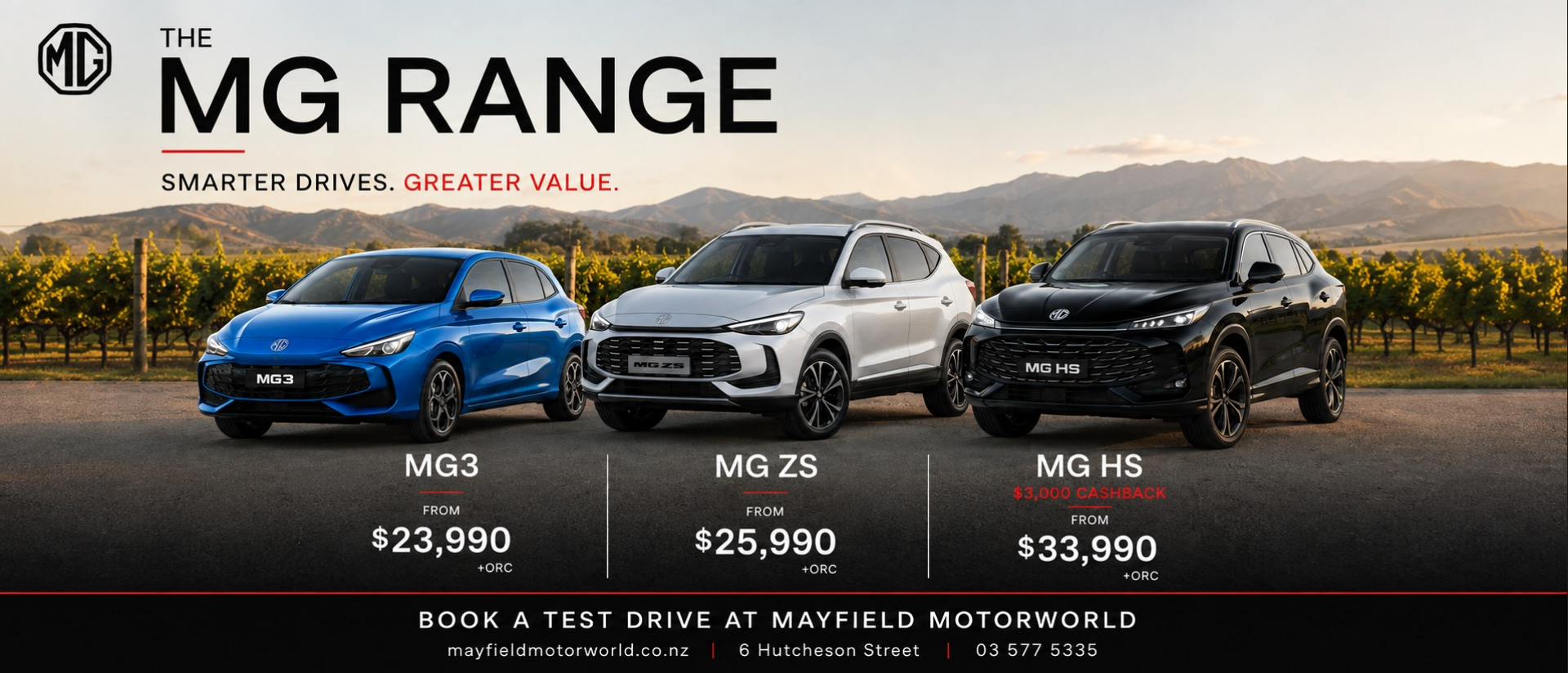 MG 3.9% Finance Across the Range