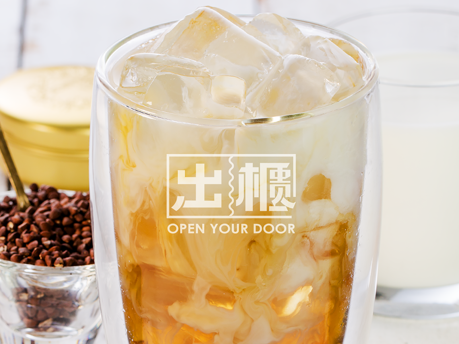 ▌！尋找品牌創業的5種力量！ ▌出櫃冷飲專賣