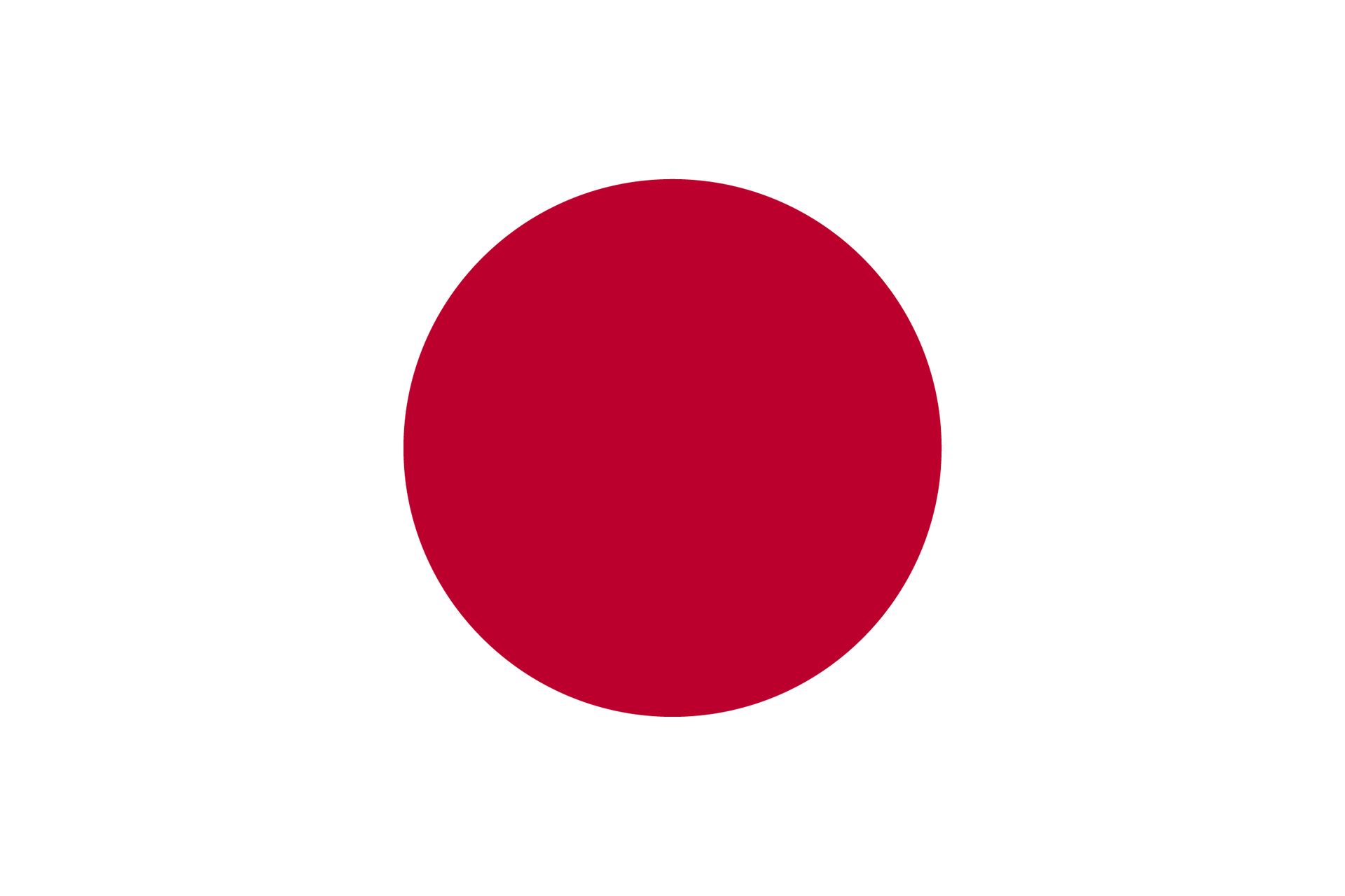 Red circle centered on a white background, resembling Japan’s flag.