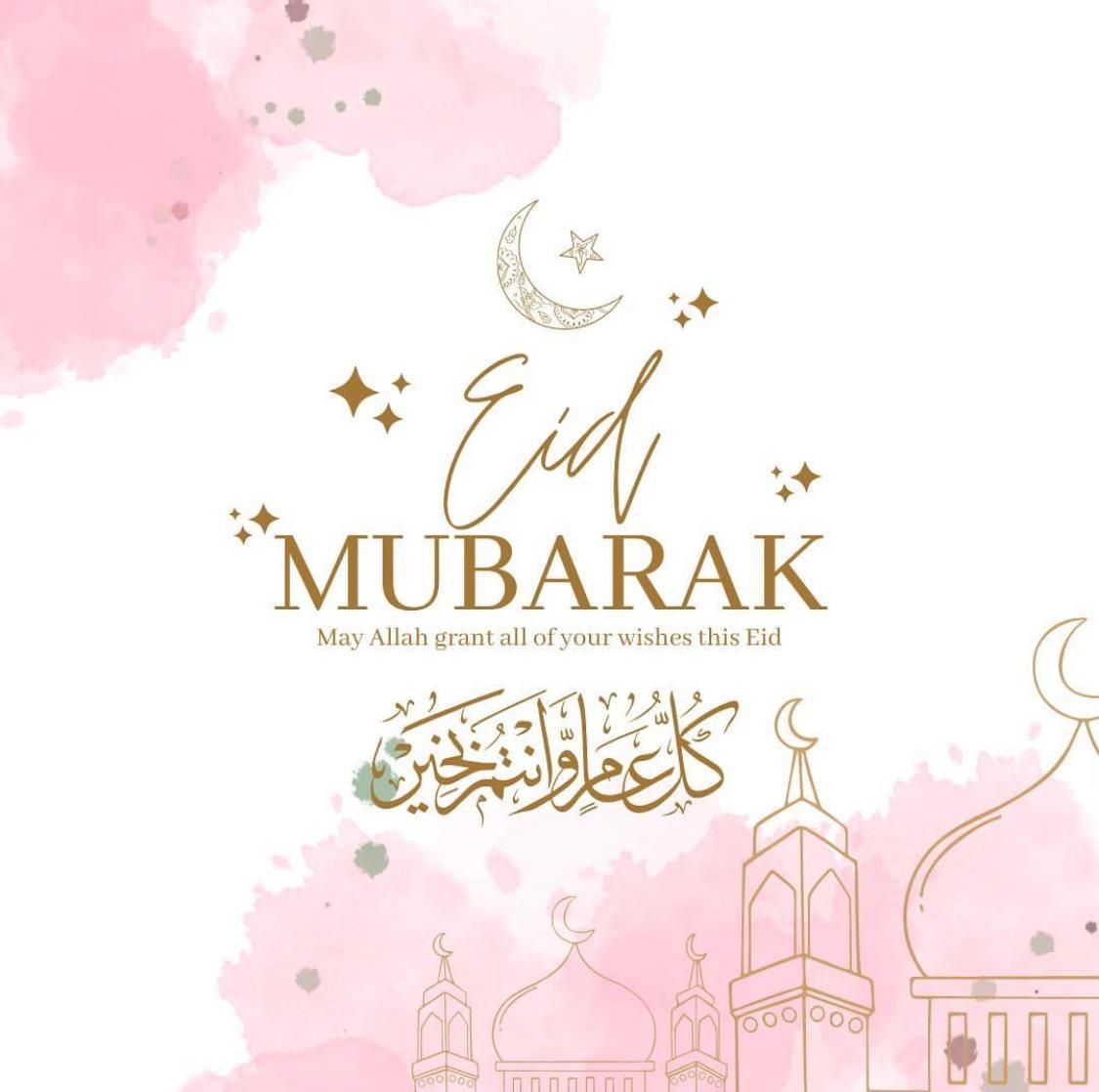 Een vrolijke eid-banner met gouden glitters en sterren op een witte achtergrond.
