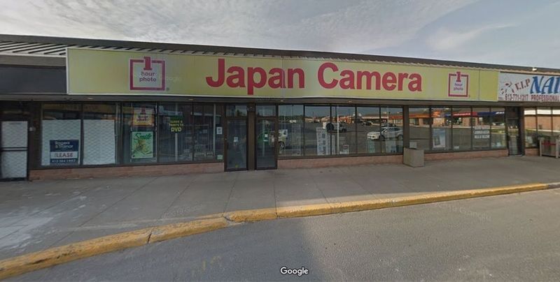 Magasin d'appareils photo