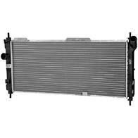 Radiador rectangular plateado para coche con depósitos laterales negros y soportes de montaje.