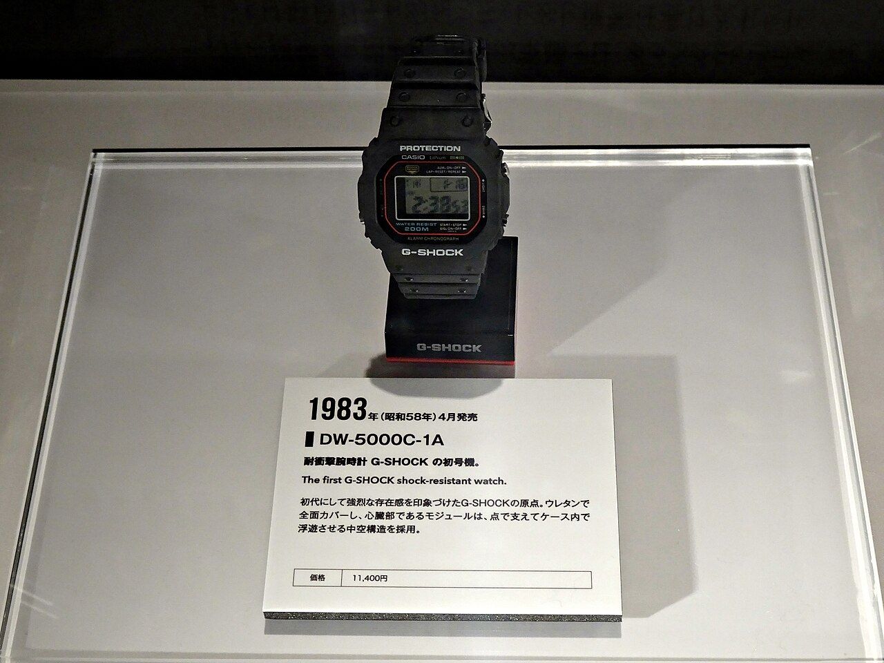 The first G-Shock of 1983, whose square case, bezel and proportions define every 5000- and 5600-series model since.