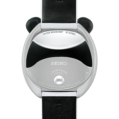 Seiko HHK002 caseback with panda back pattern and 3D tail