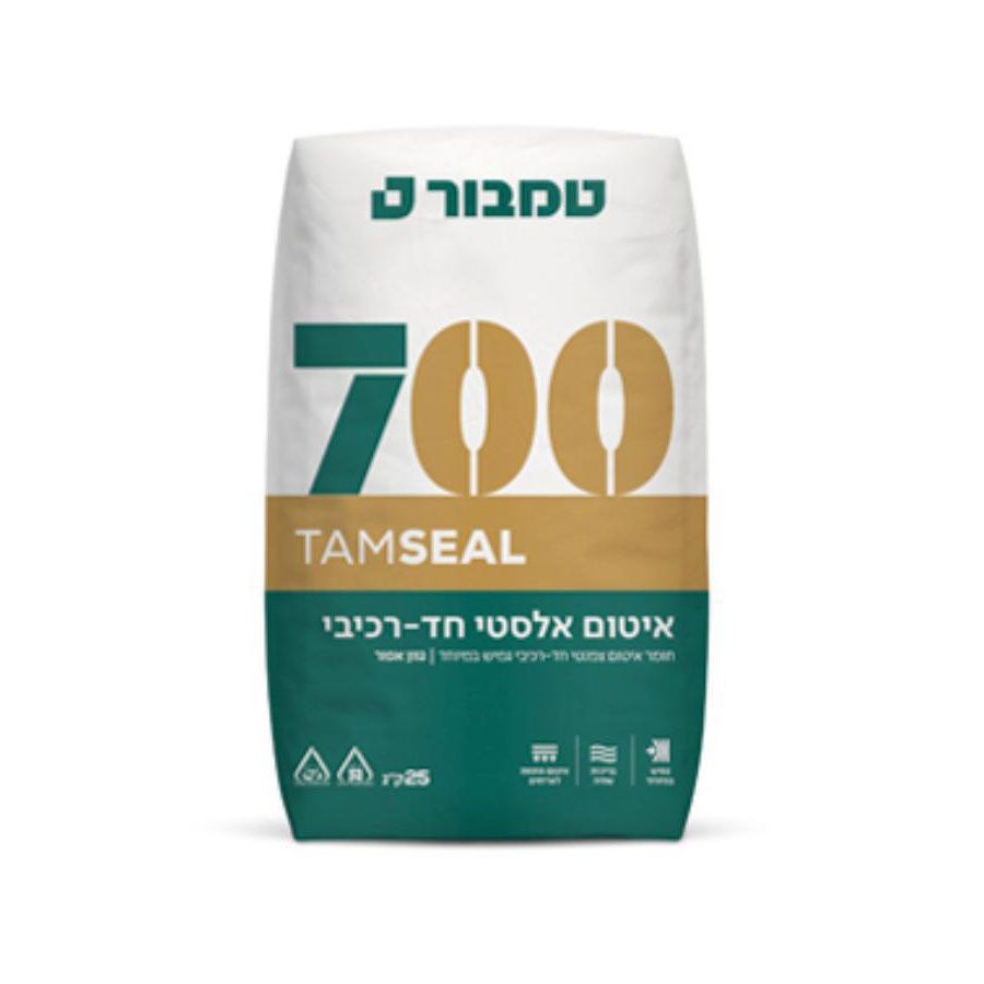 איטום אלסטי חד-רכיבי 700