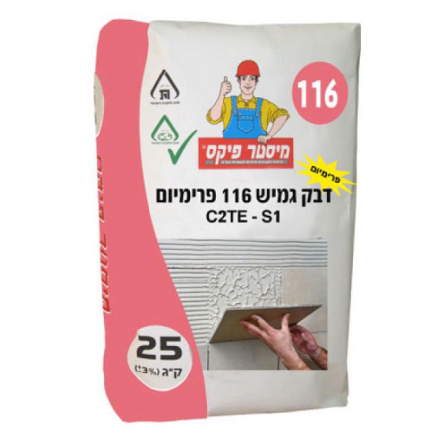 דבק גמיש 116 פרימיום 25 ק
