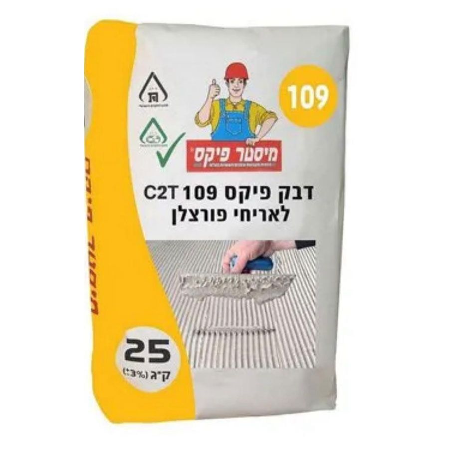 דבק 109 25 ק