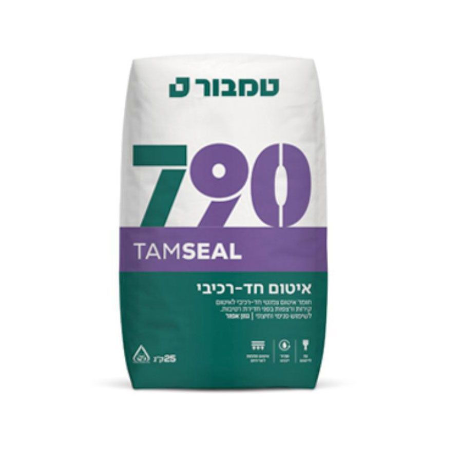 איטום חד-רכיבי 790
