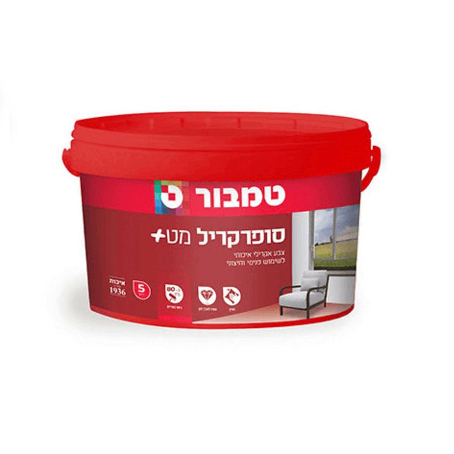 צבעים