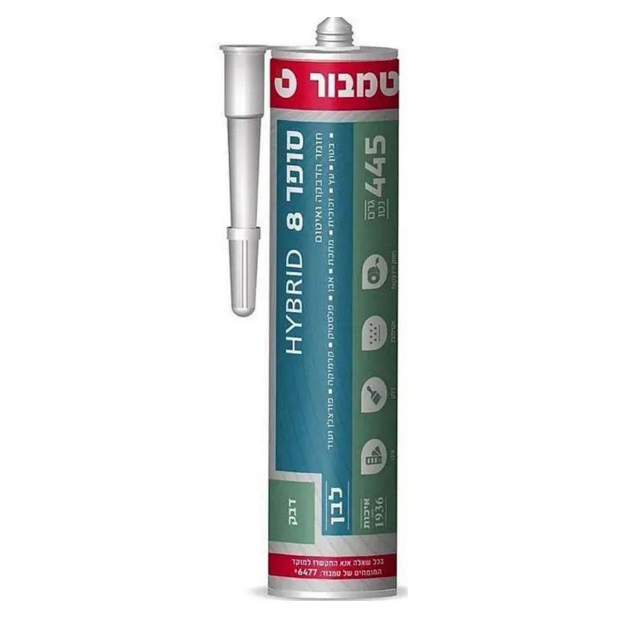 איטום והדבקה