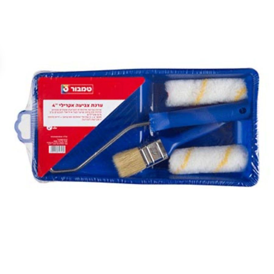 ערכת צביעה אקרילי blue