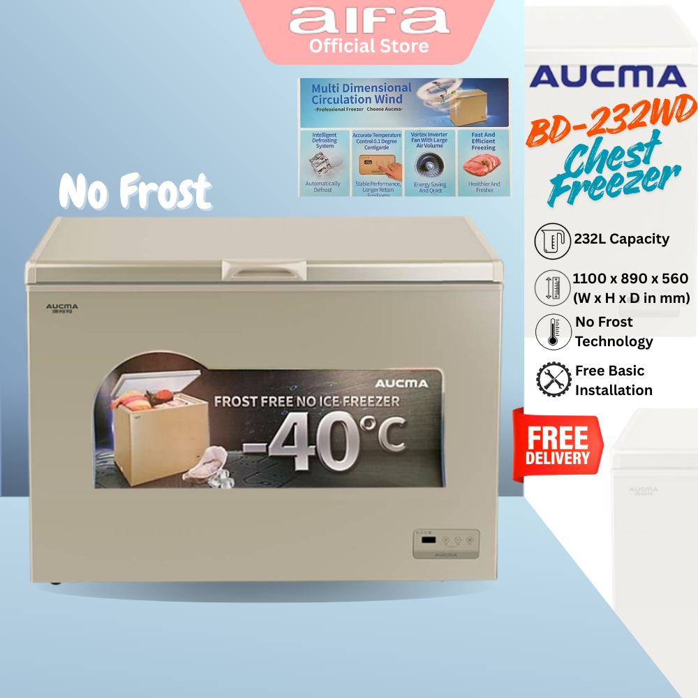 Aucma Commercial Chest Freezer, No Frost, 232L Capacity, Top Opening Door - BD-232WD