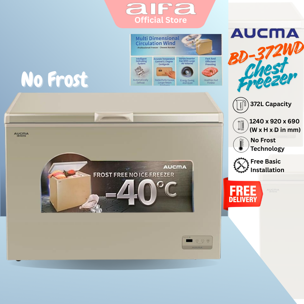 Aucma Commercial Chest Freezer, No Frost, 372L Capacity, Top Opening Door - BD-372WD