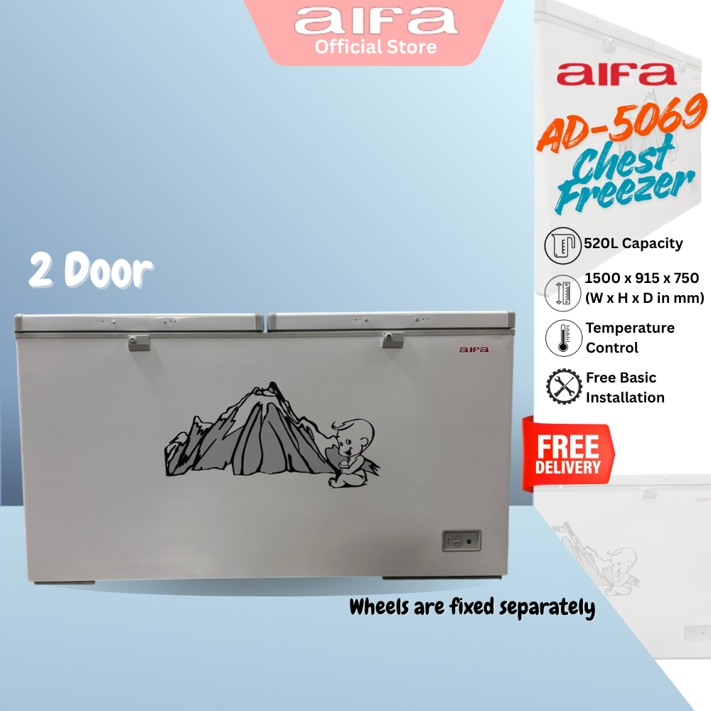 Aifa 2 Door Chest Freezer, Top Opening Door, 520L Capacity - AD-5069