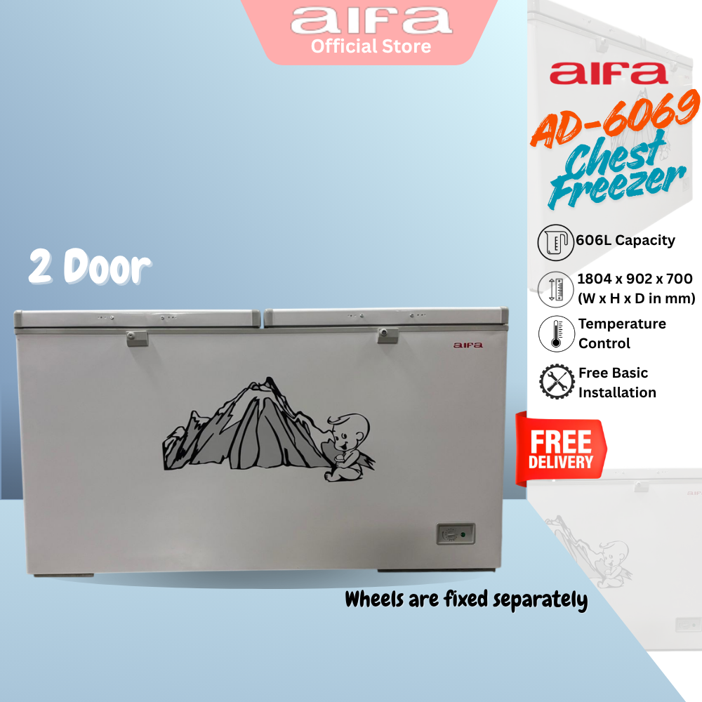 Aifa 2 Door Chest Freezer, Top Opening Door, 606L Capacity - AD-6069