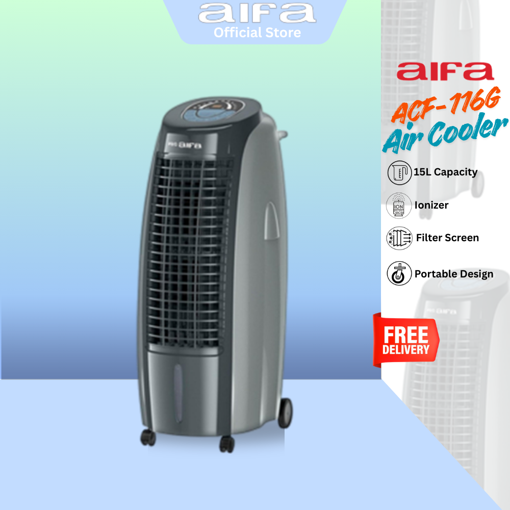 Aifa Pro ACF-116G Air Cooler, Built-in Ionizer, Air Flow 1800m3/h, Portable Design