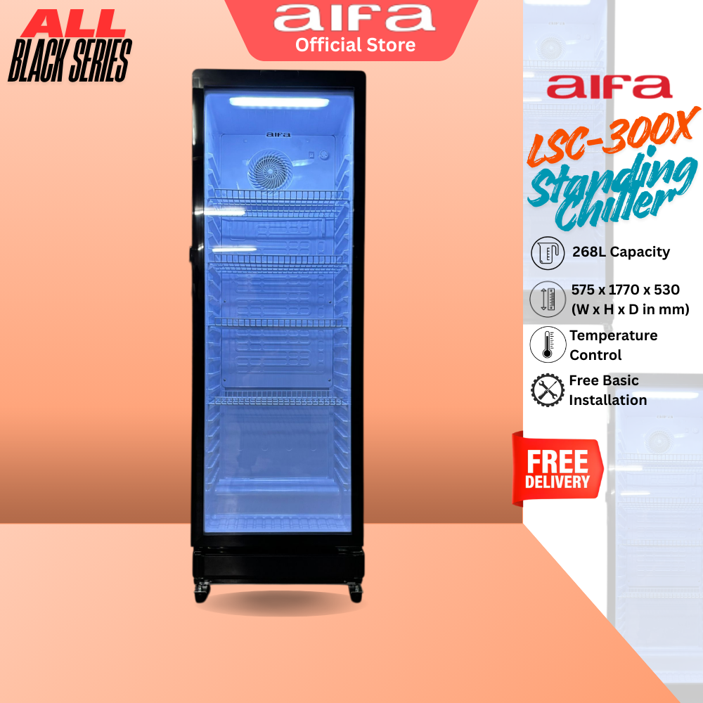 AIFA Standing Chiller, Adjustable Shelving, 286L Capacity, Lightings, Glass Door - LSC-300X