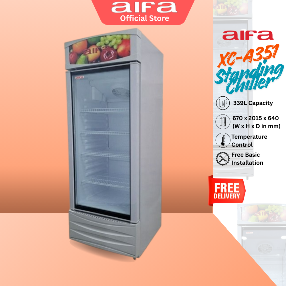 Aifa Glass Door Standing Chiller, Adjustable shelves, Lock, 339L capacity - XC-A351