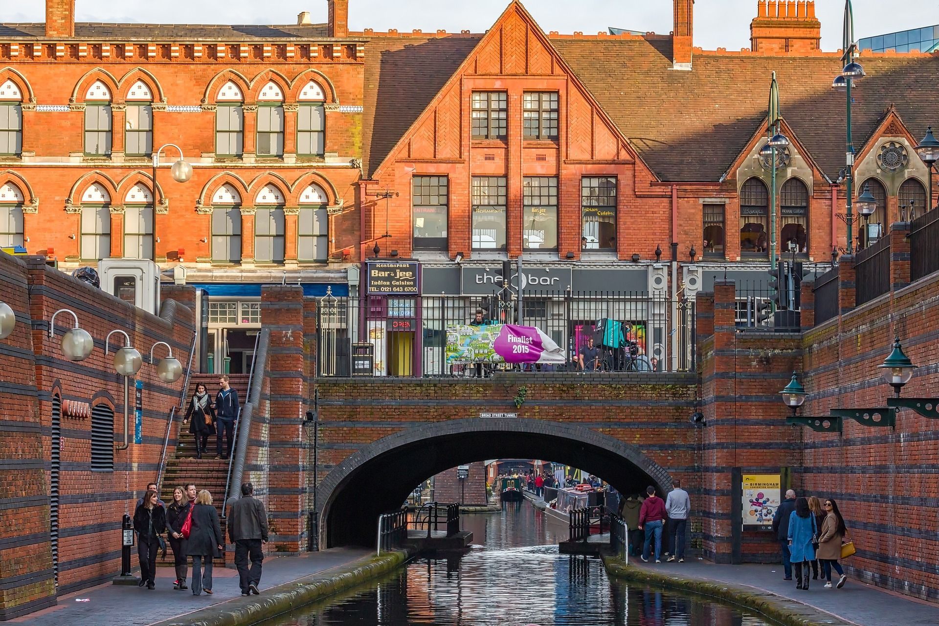 View of Black Sabbath Bridge from the canal - Birmingham