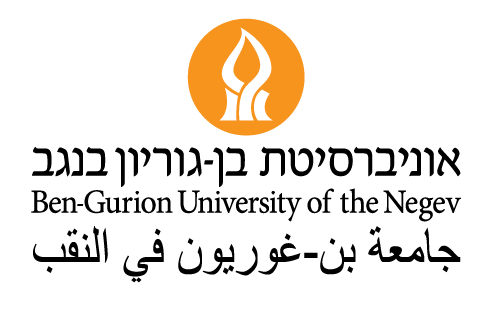 לוגו של אוניברסיטת בן-גוריון בנגב, הכולל סמל להבה בעיגול כתום, וטקסט בעברית, אנגלית וערבית.