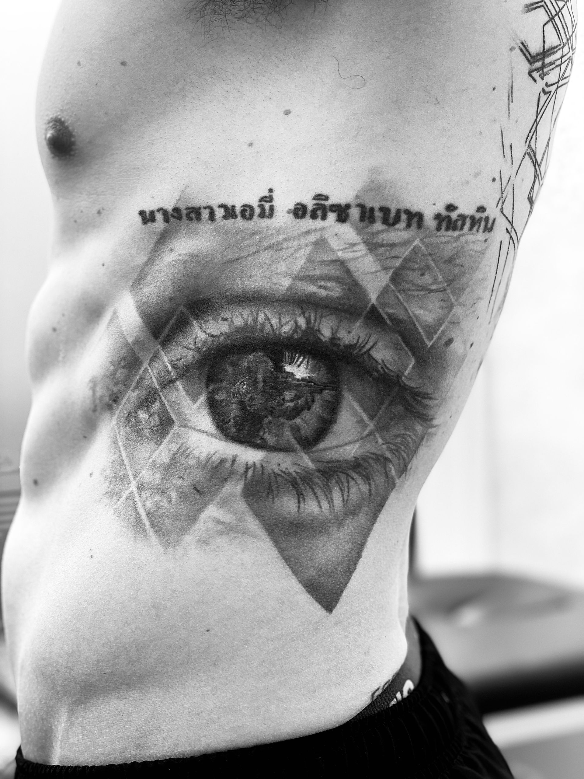 Tattoo artwork