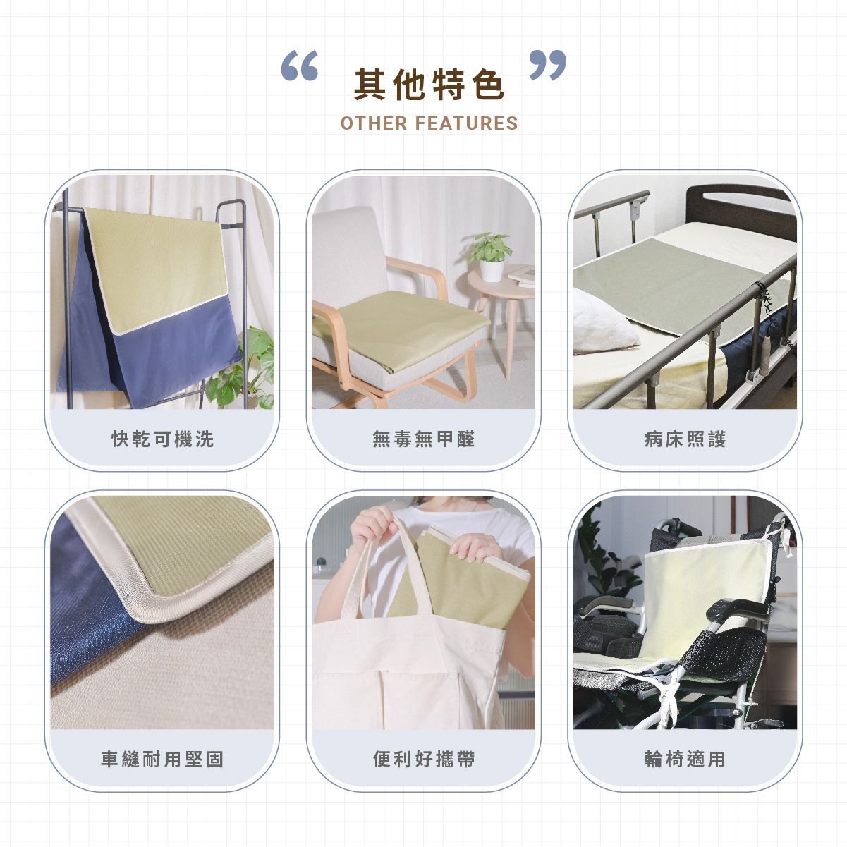 多幅廣告畫面展示了一張米色折疊床，床架為金屬材質，床罩為布藝，廣告中還穿插了各種使用場景和特寫鏡頭。