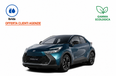 SUV compatto blu scuro su sfondo bianco con i loghi “Offerta clienti” e “Gamma ecologica”.