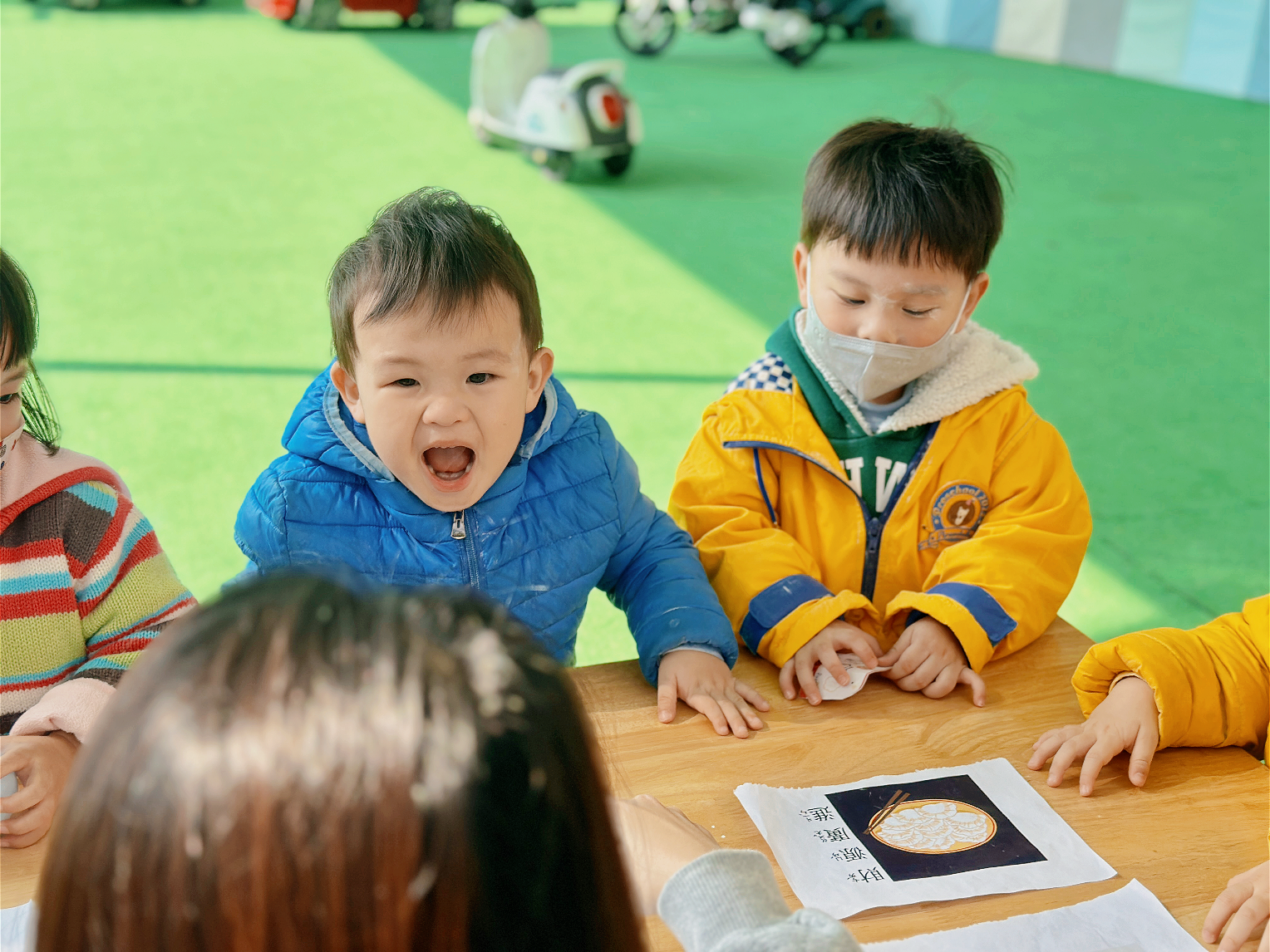 闖關活動