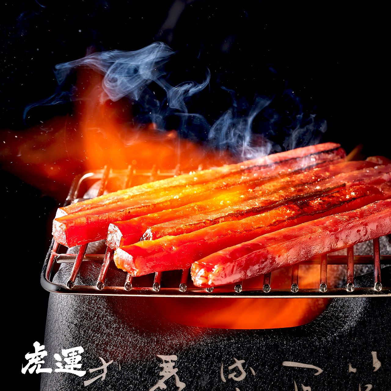 棒棒豬肉乾系列