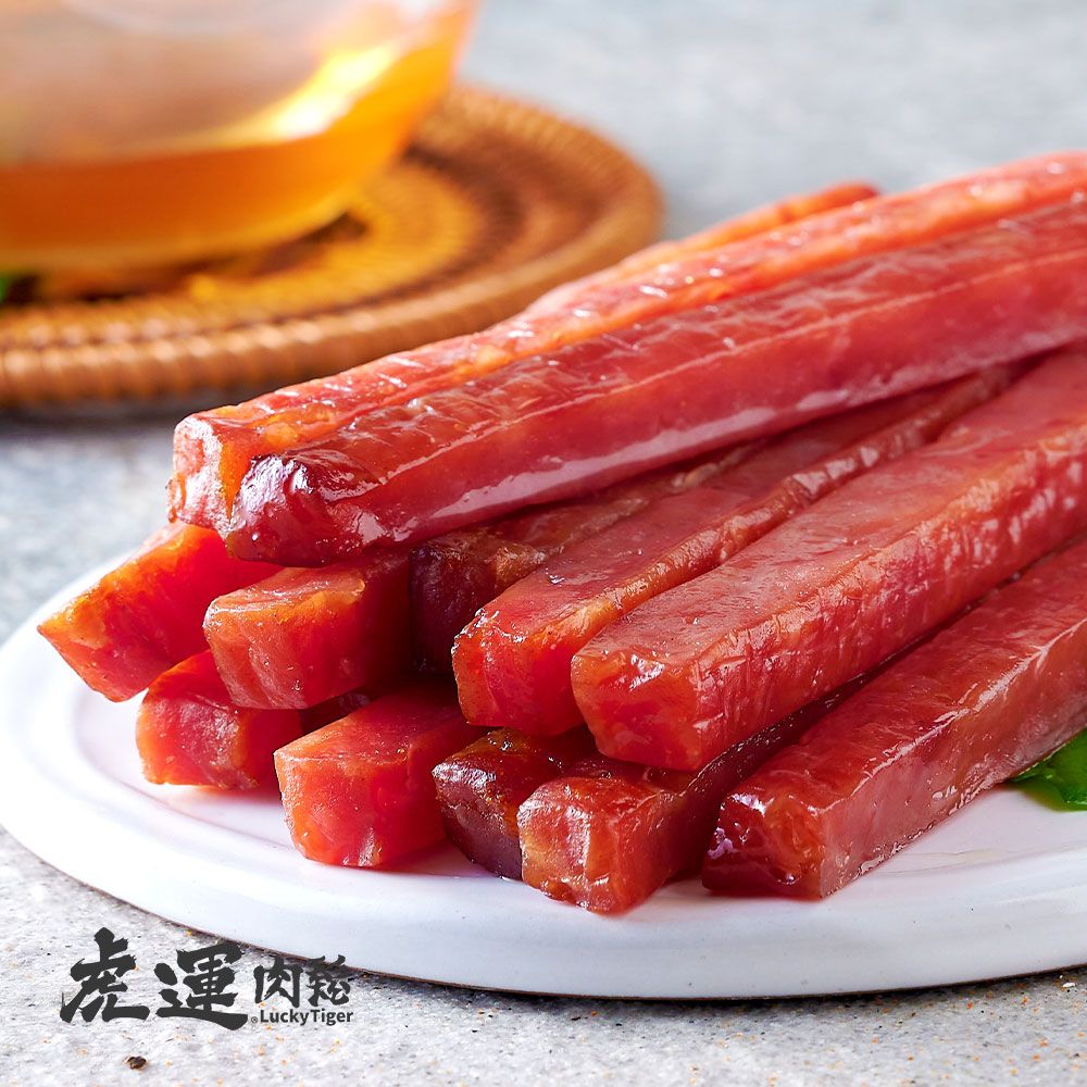 【虎運肉鬆】蜜汁棒棒肉乾 200g