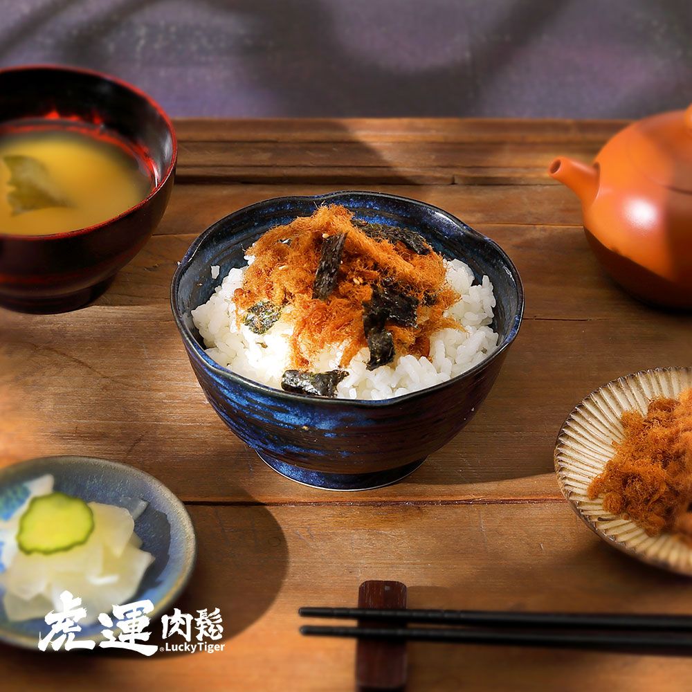 【虎運肉鬆】2019 米其林一星-海苔肉鬆 200g