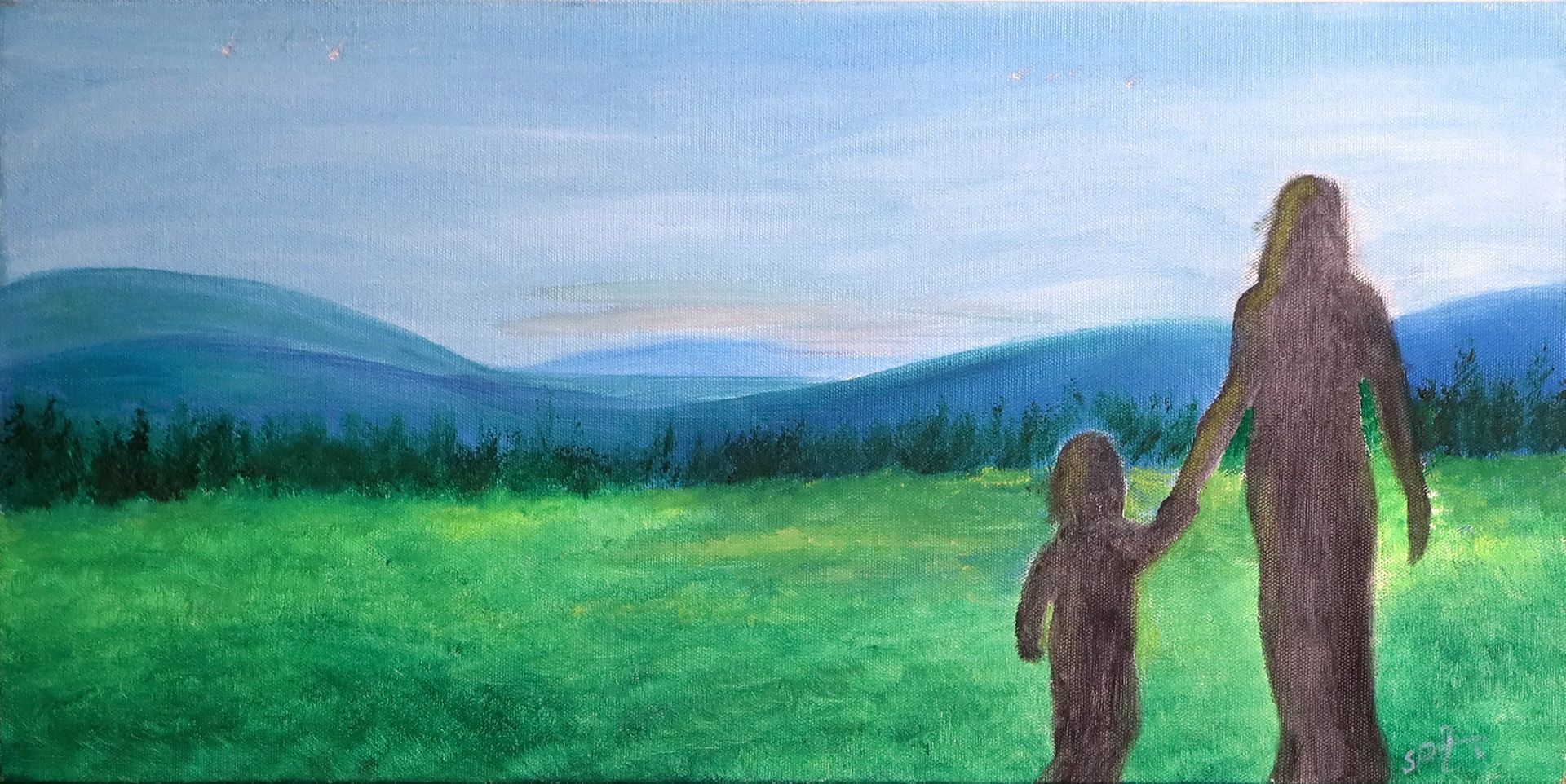 Stroll