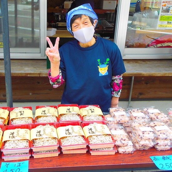 Enjoy The Tastes Of Iya At The Oku Iya Harvest Festival 