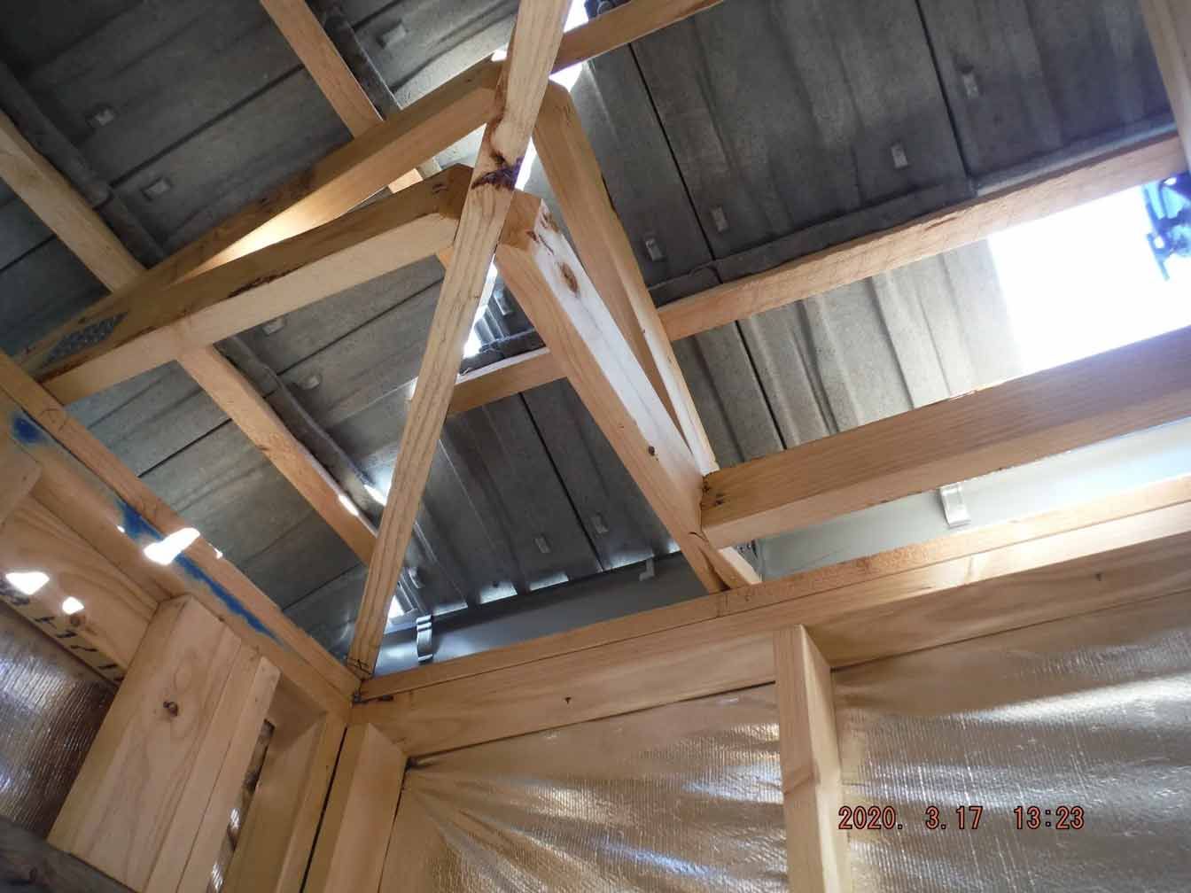 Home Inspections 53