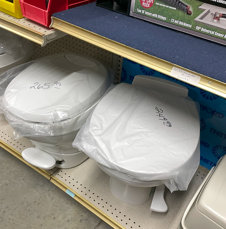 RV Parts and RV Accessories - Anderson TV Center