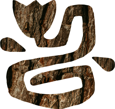 Wood-textured abstract maze-like symbol on a white background