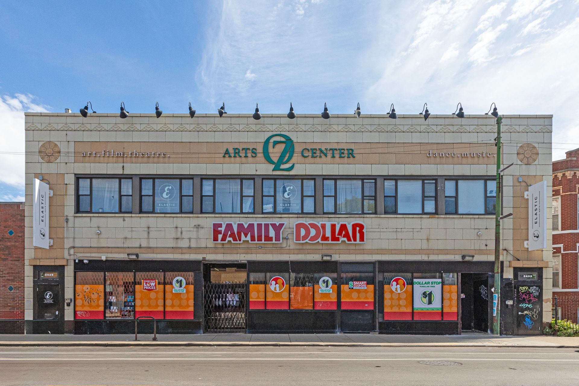 A large building with a family dollar sign on it.