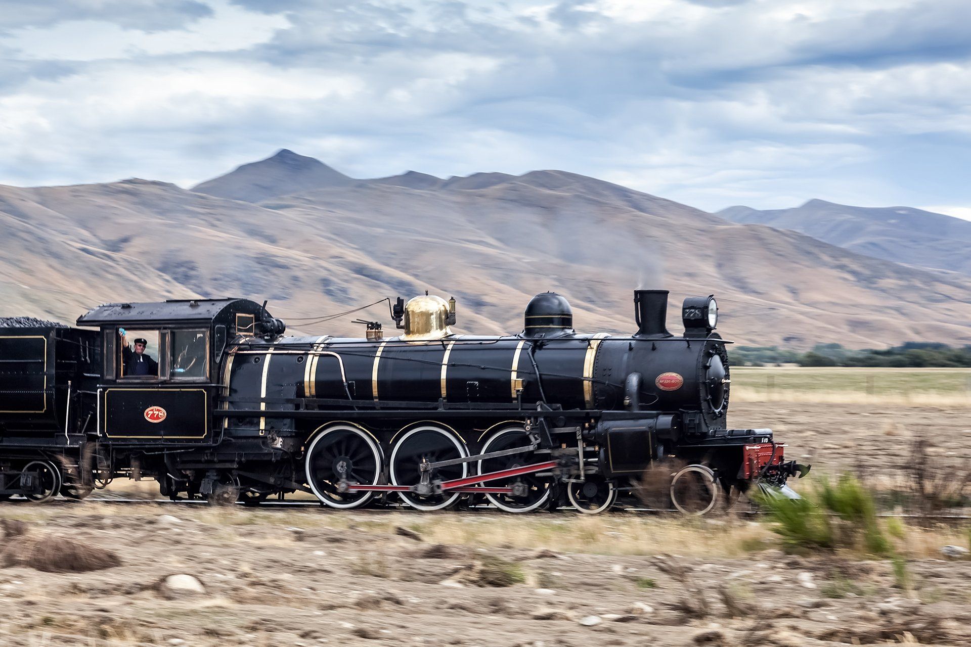 Kingston Flyer