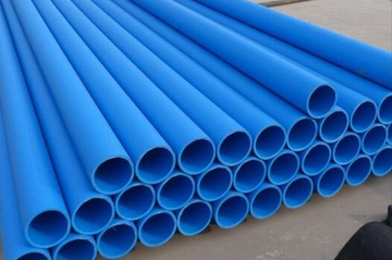 drainage pipe