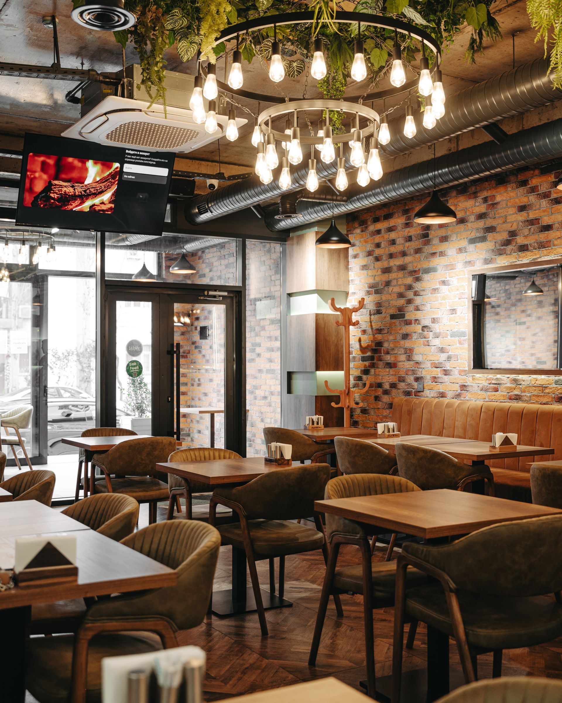 Cozy dining area at Hayret Döner