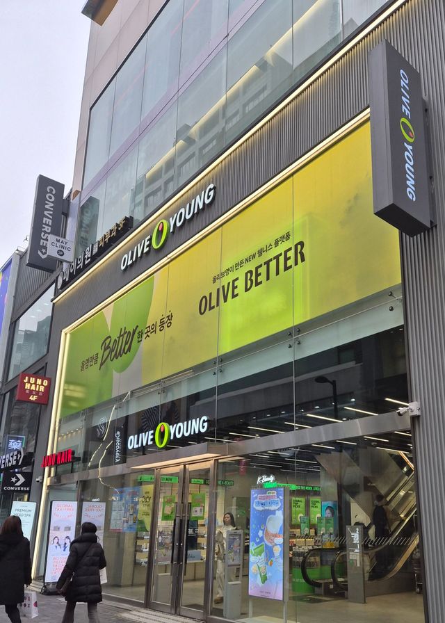Arrive at JUNO HAIR Branch 4 — directions to JUNO HAIR Myeongdong