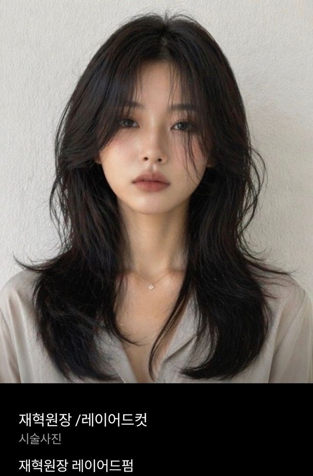 Medium layered cut with C-curl at JUNO HAIR Myeongdong