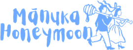 Blue “Mañka Honeymoon” logo with a cartoon couple holding hands and a large heart above them