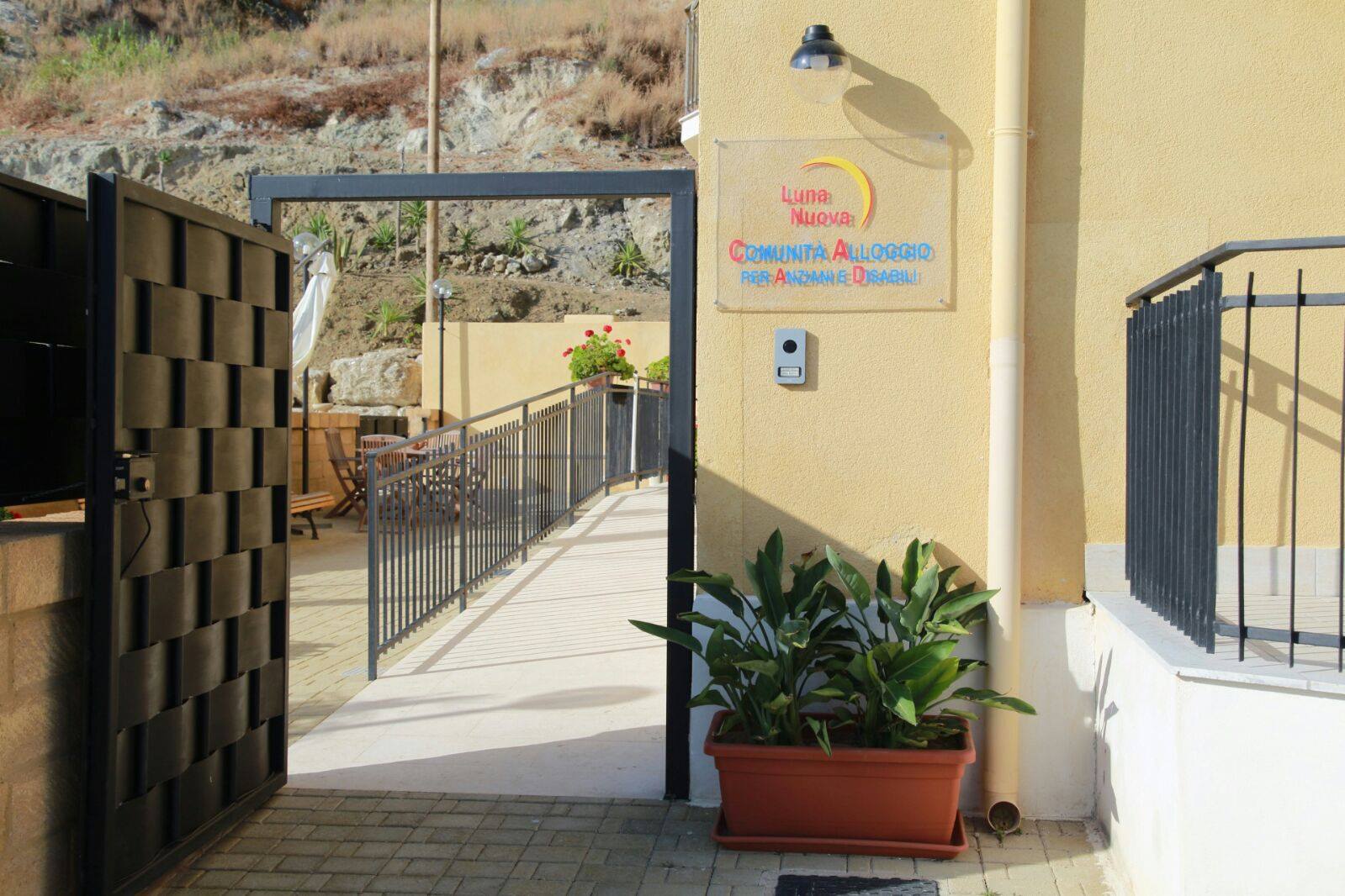 ingresso residenza