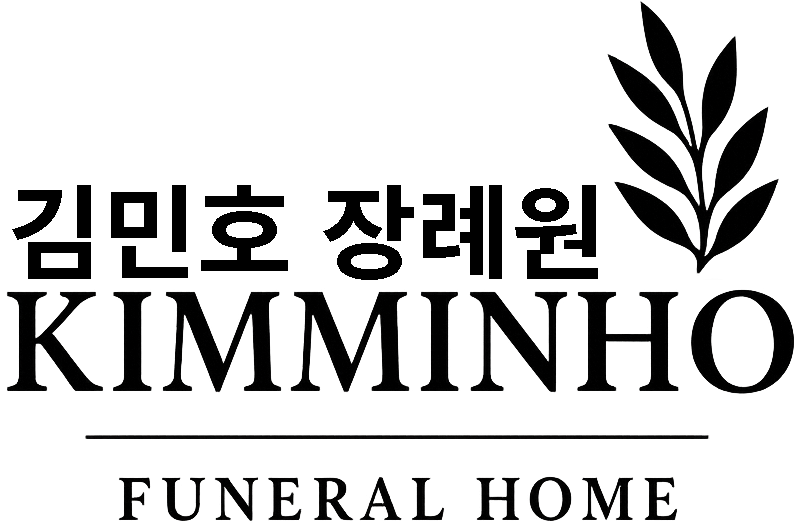 Kimminho Funeral Home logo with branch illustration.