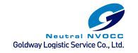 O logotipo da goldway logistic service co. ltd. é azul e branco.