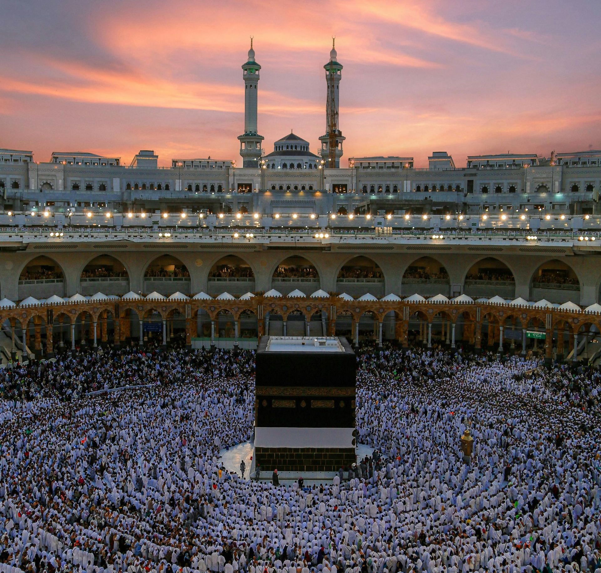 Hadj 2026