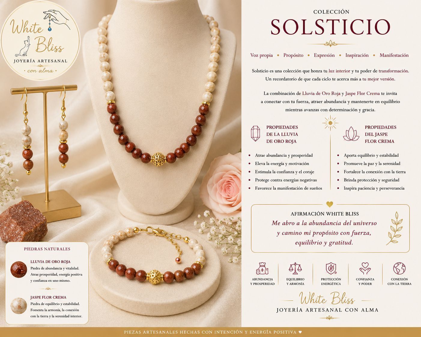 Colección SOLSTICIO
