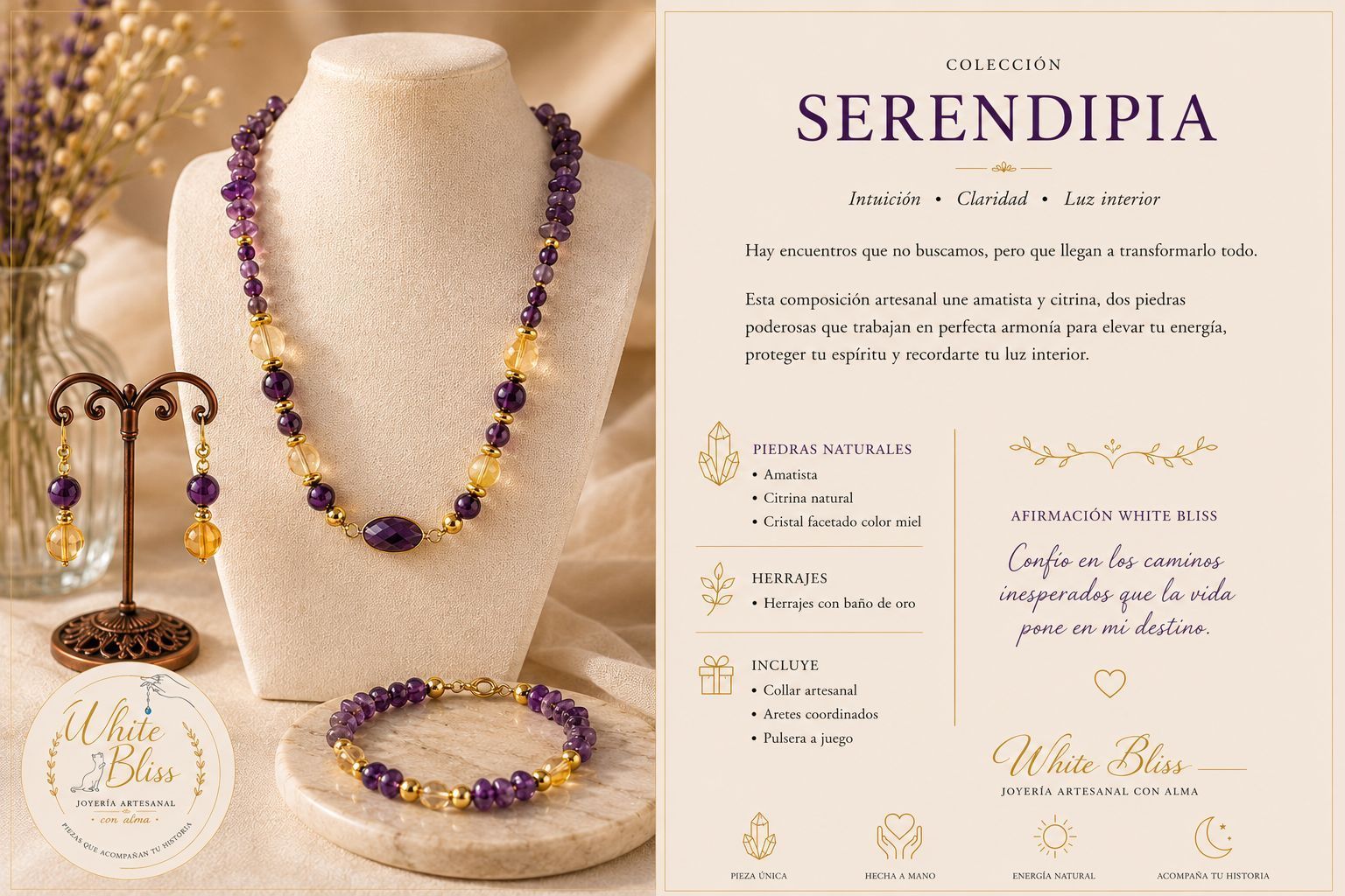 Colección SERENDIPIA